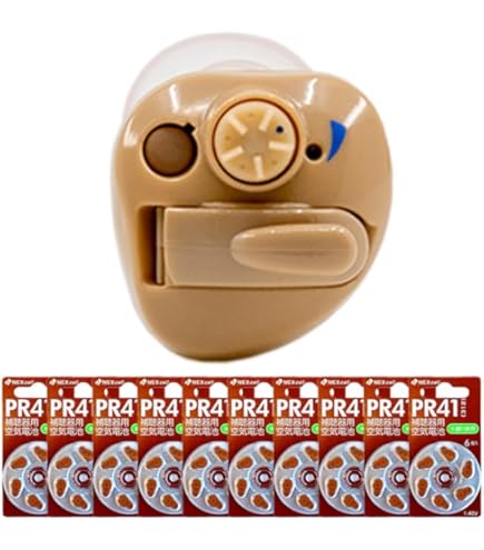 Nikon補聴器 NEF-10　 R,Lをお選びください　専用電池１パックつき Nikon補聴器 NEF-10 R,Lをお選びください 専用電池1パックつき